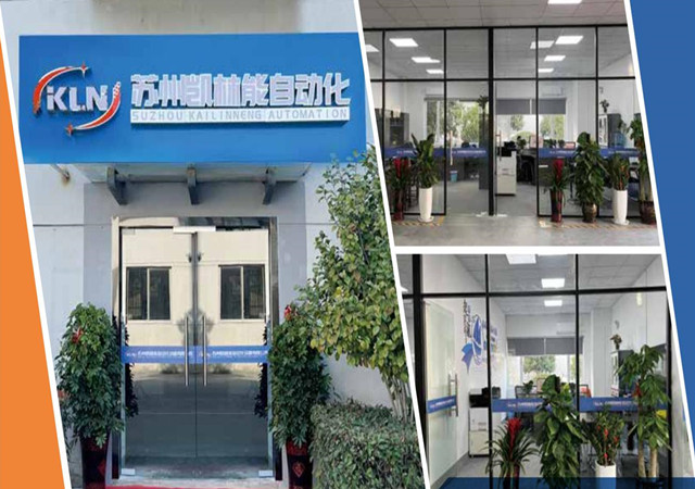 �����ܹ�˾