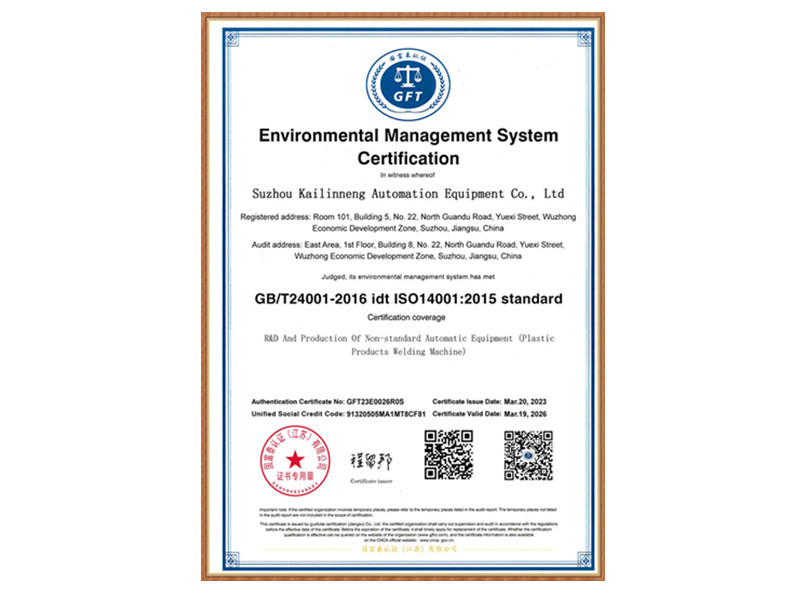 ����֤��