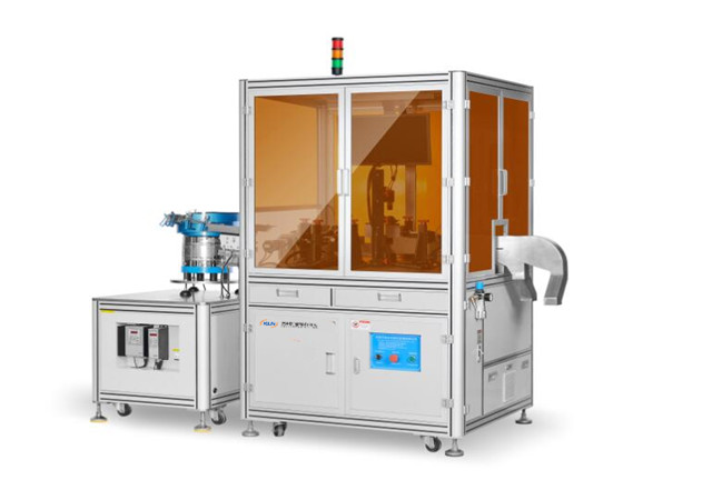 CCD visual detection